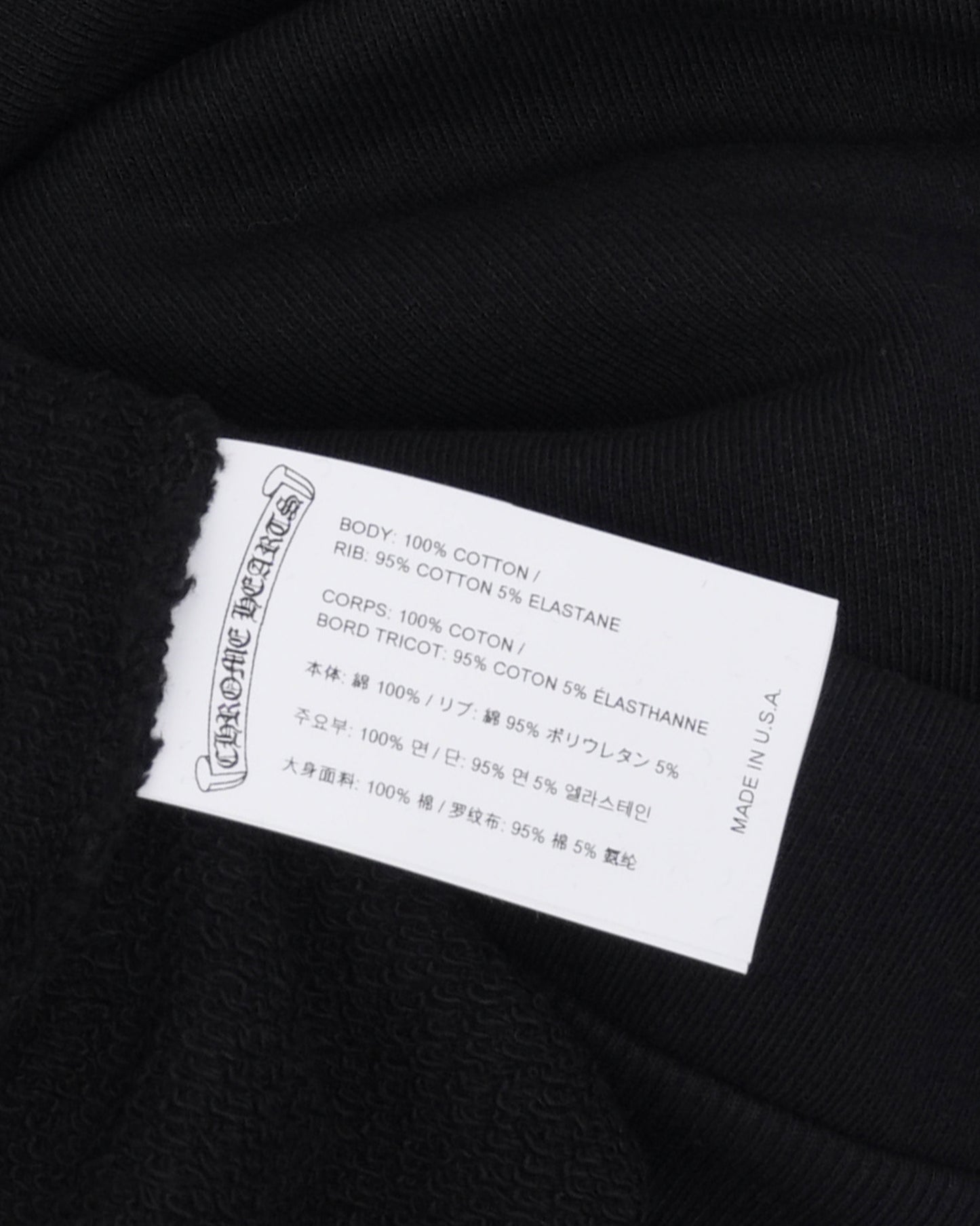 Cemetery Cross Blind Spot Crewneck Sweatshirt