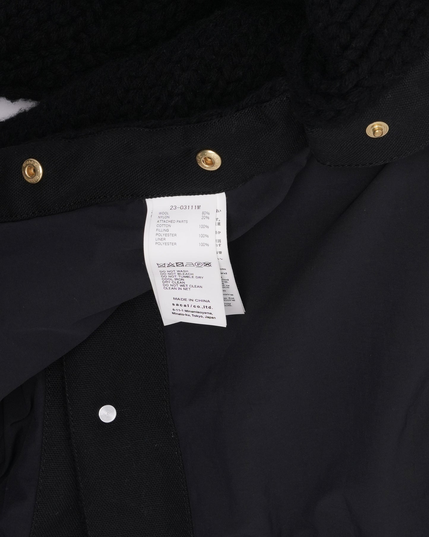 Carhartt WIP Knit Michigan Jacket