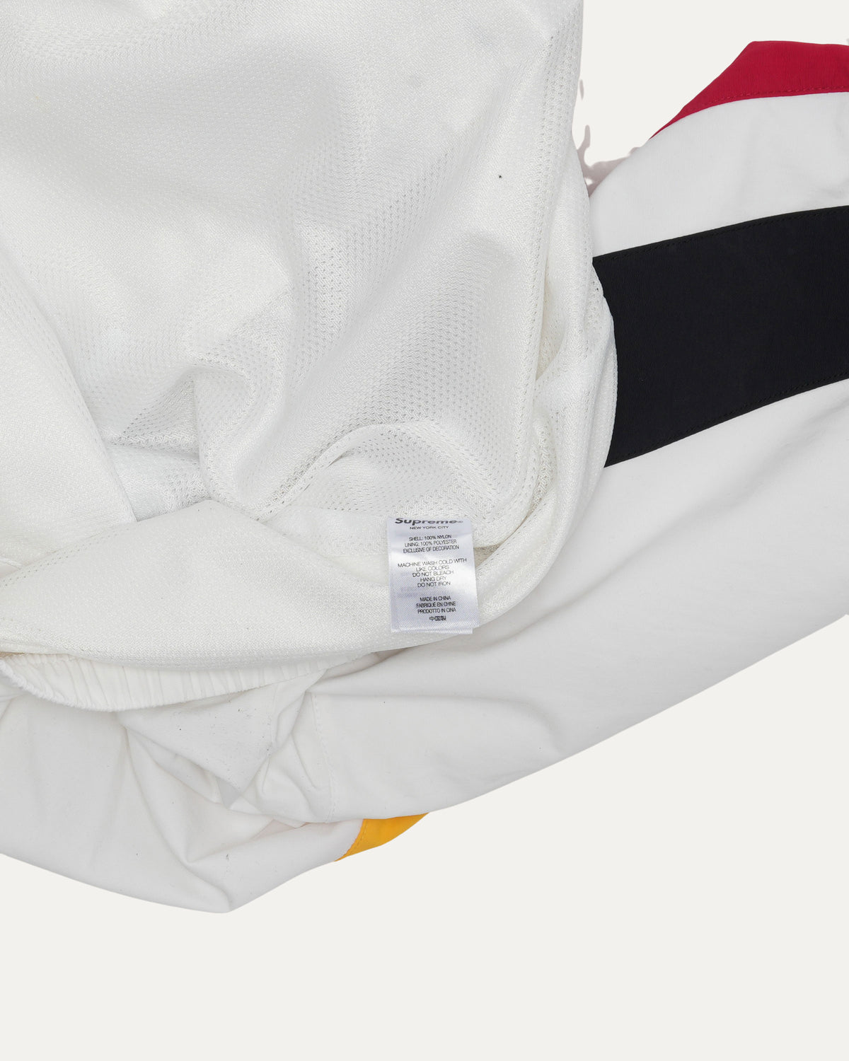 Umbro Track Jacket