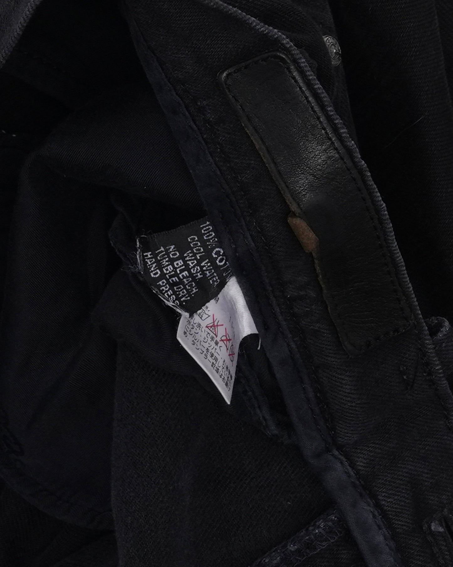 Fleur Knee Cargo Pants