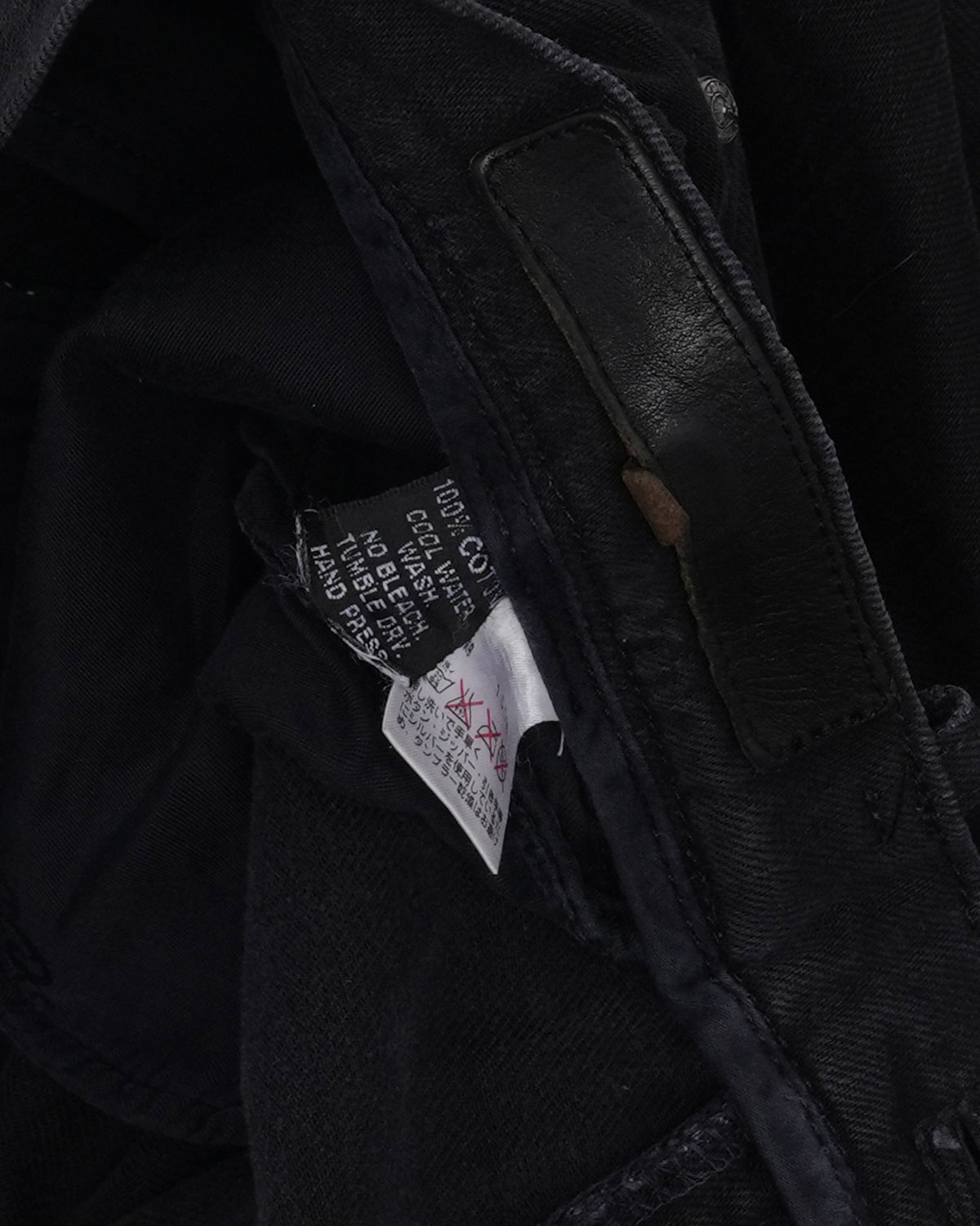 Fleur Knee Cargo Pants