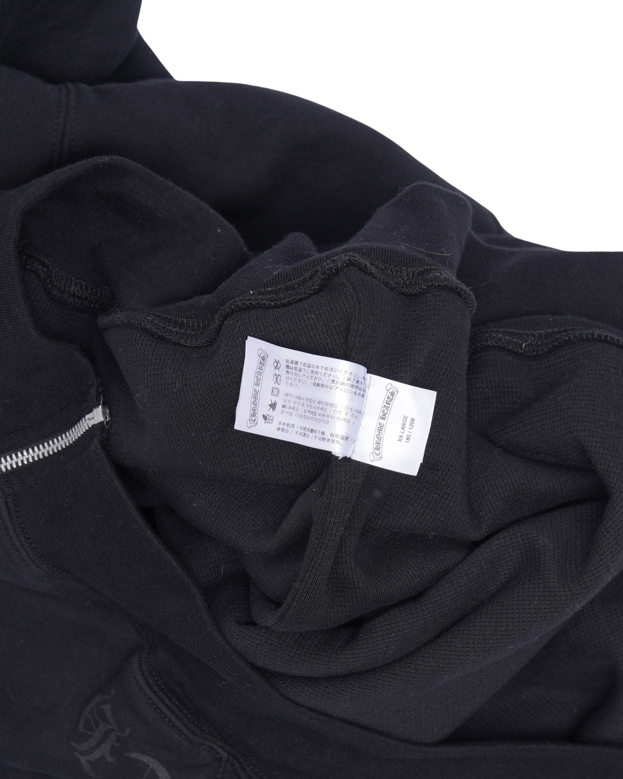 T Bar Logo Thermal Zip Up Hoodie