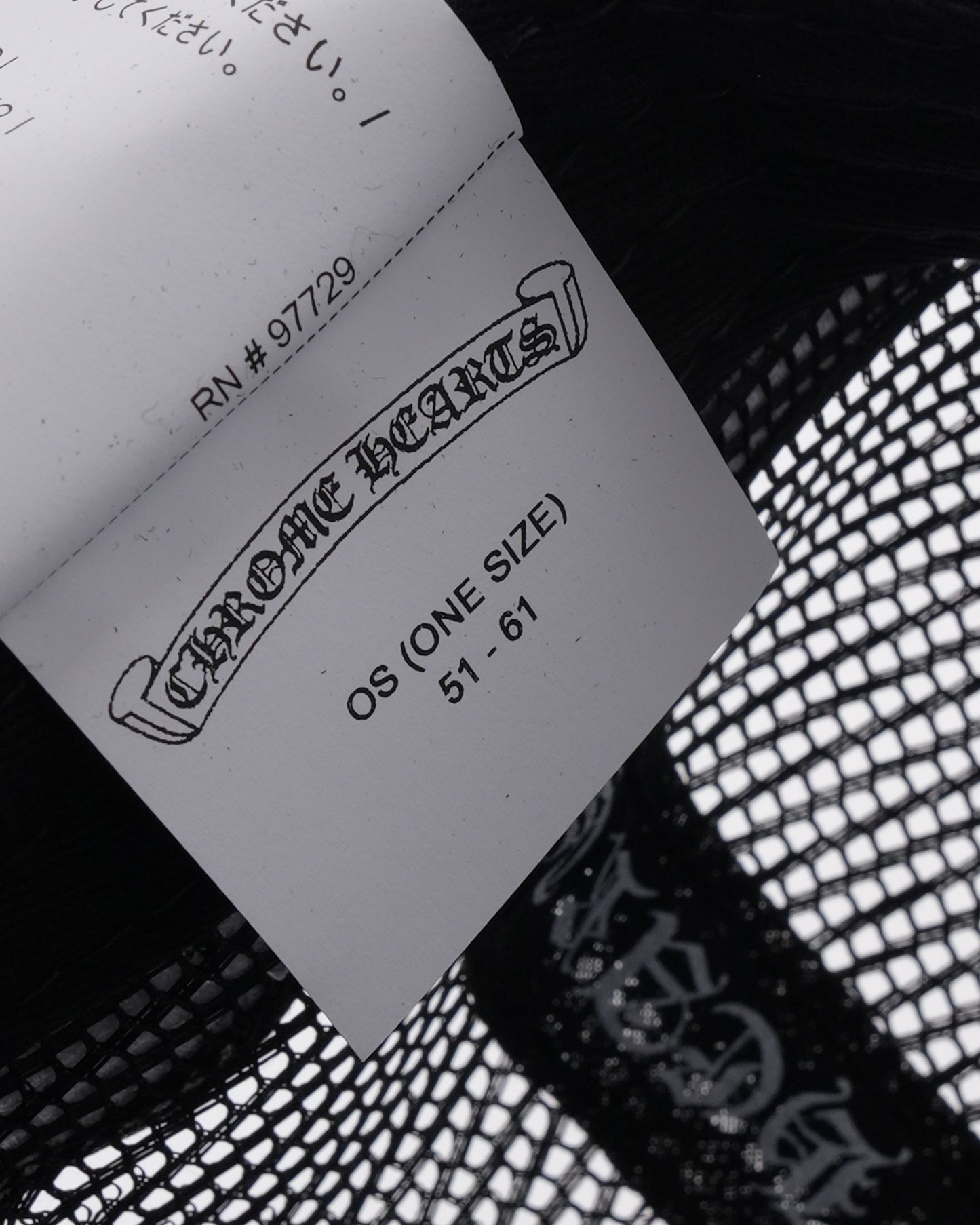 Yungblud Aerosmith Foti Mahalia Trucker Hat