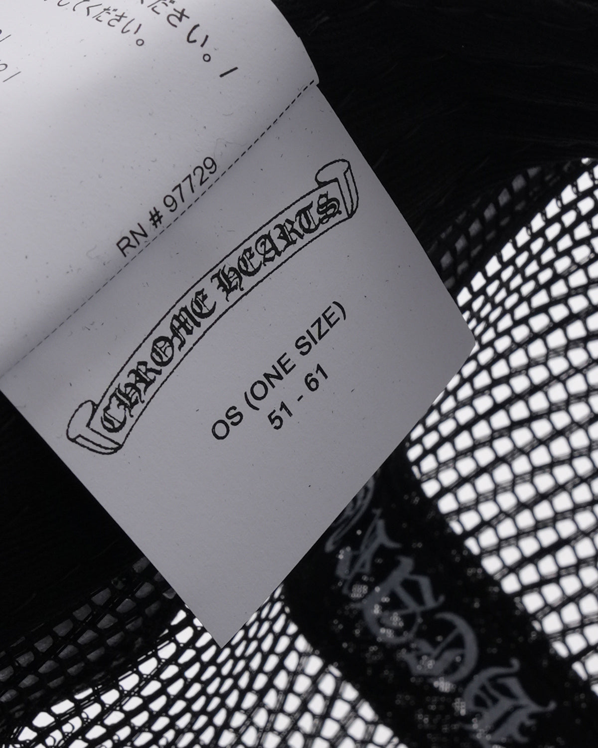 Yungblud Aerosmith Foti Mahalia Trucker Hat