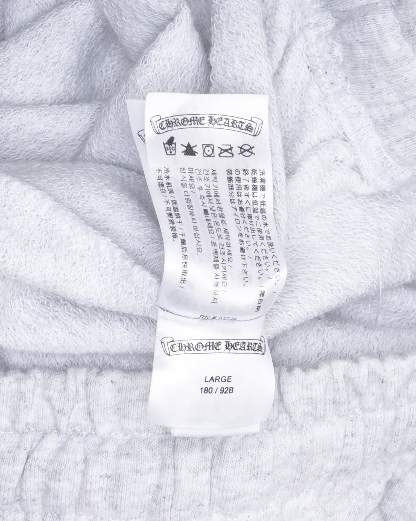 Matty Boy Flame Sweatpants