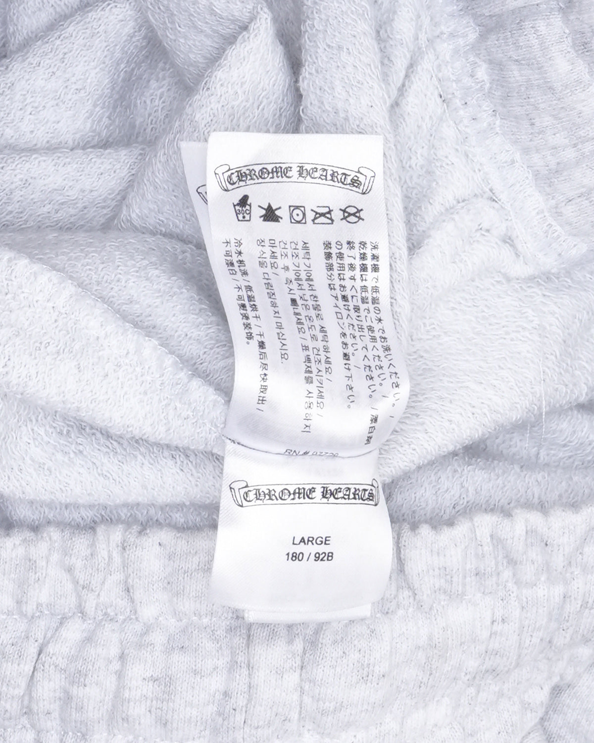 Matty Boy Flame Sweatpants