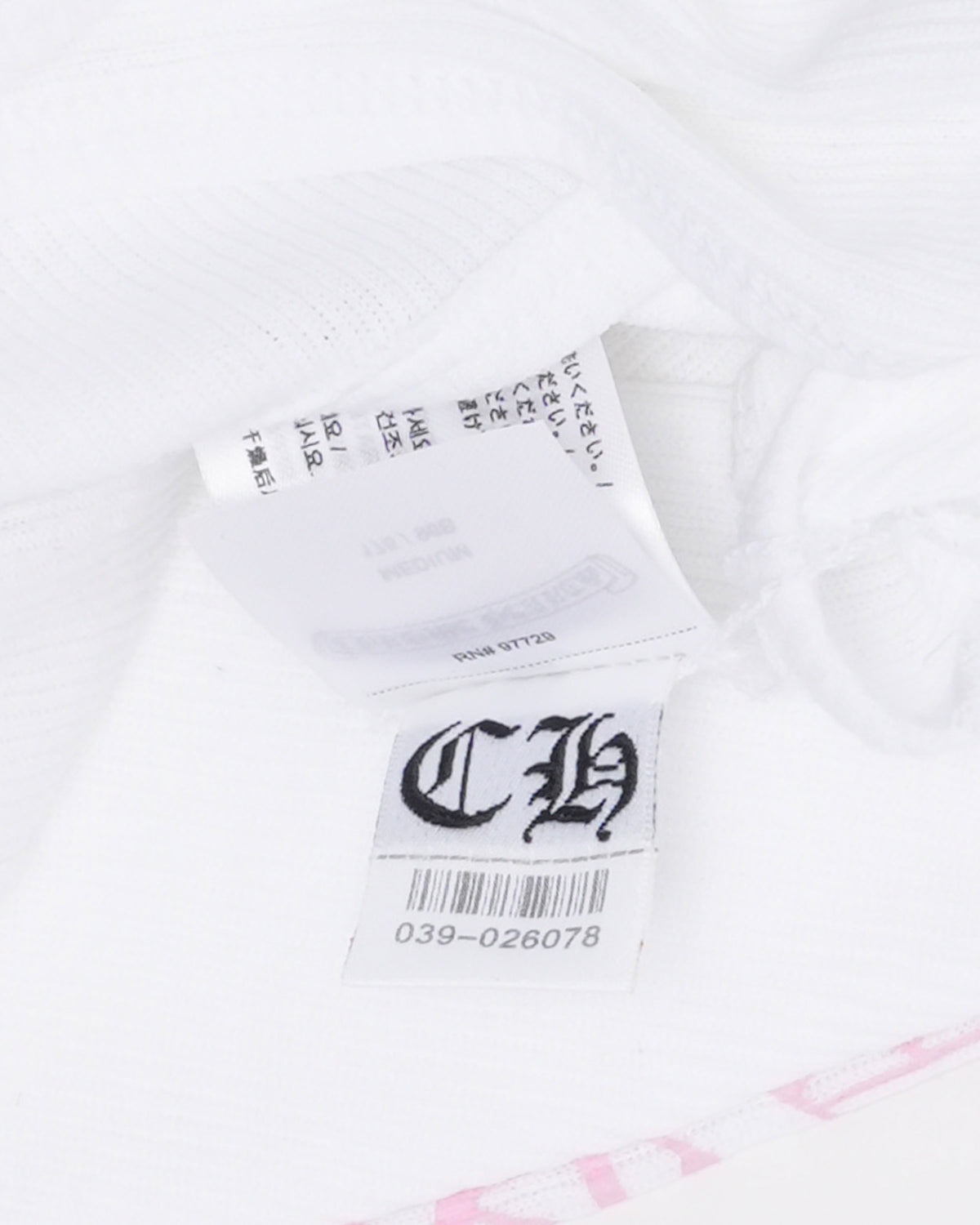 Online T-Bar Tank Top