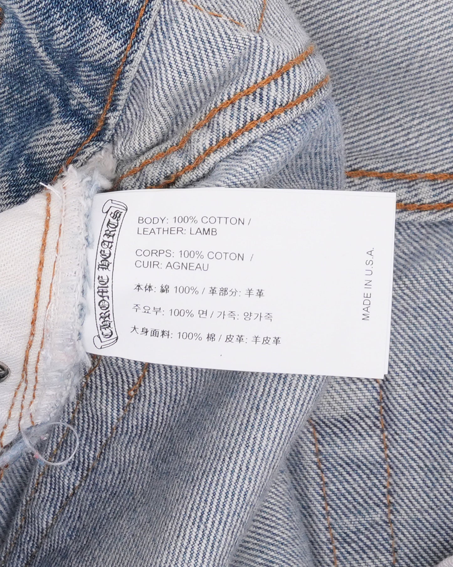 Matty Boy Levi's 501 Cross Patch Embellished Jeans