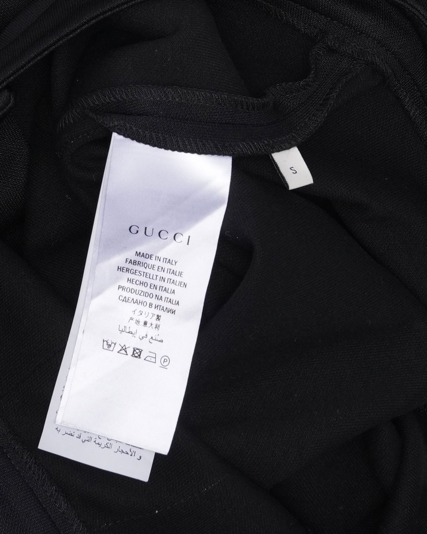 Pleated Side Stripe Track Pants