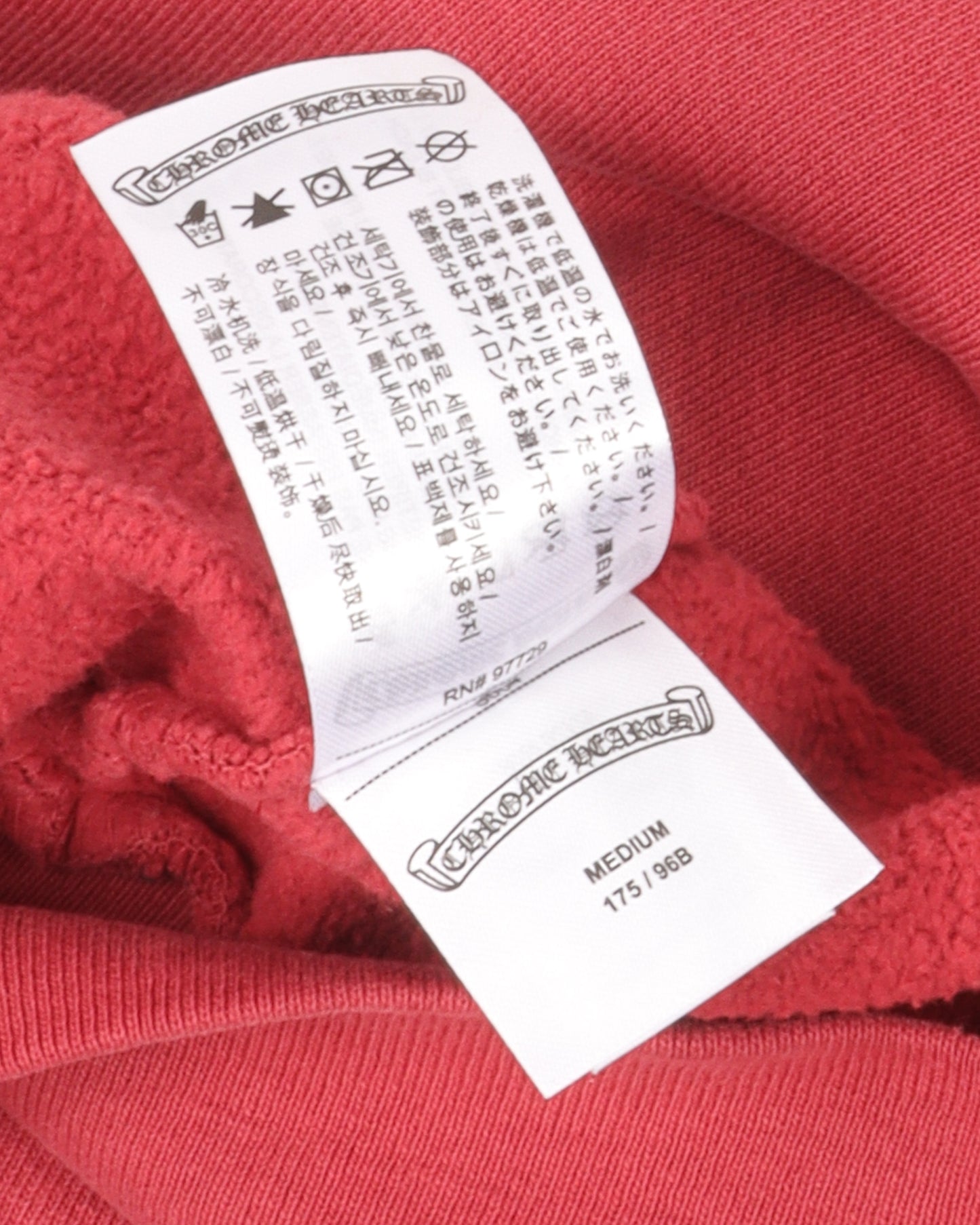 Drake Certified Chrome Hoodie (Miami Exclusive)