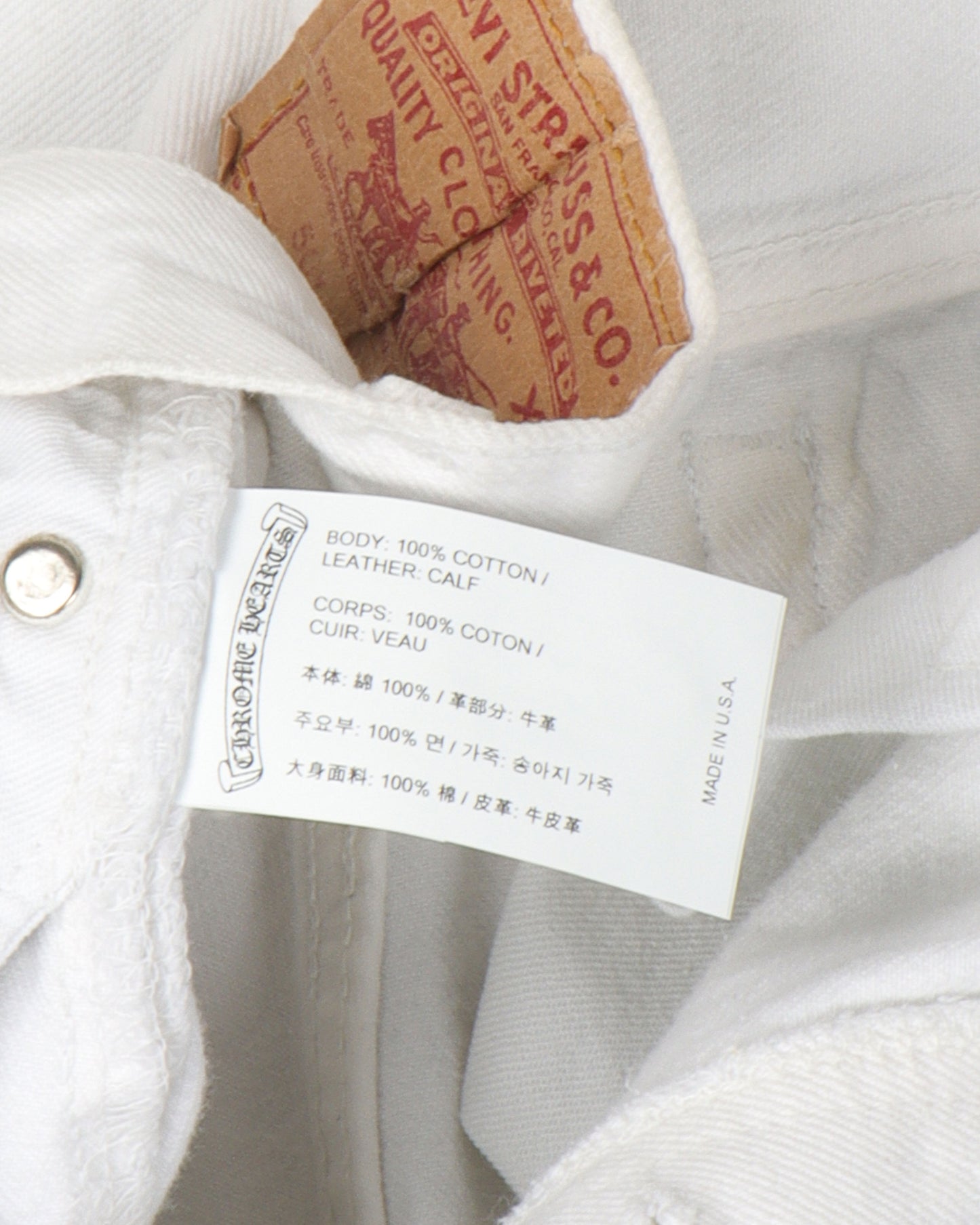 Levi's Star Patch Jeans
