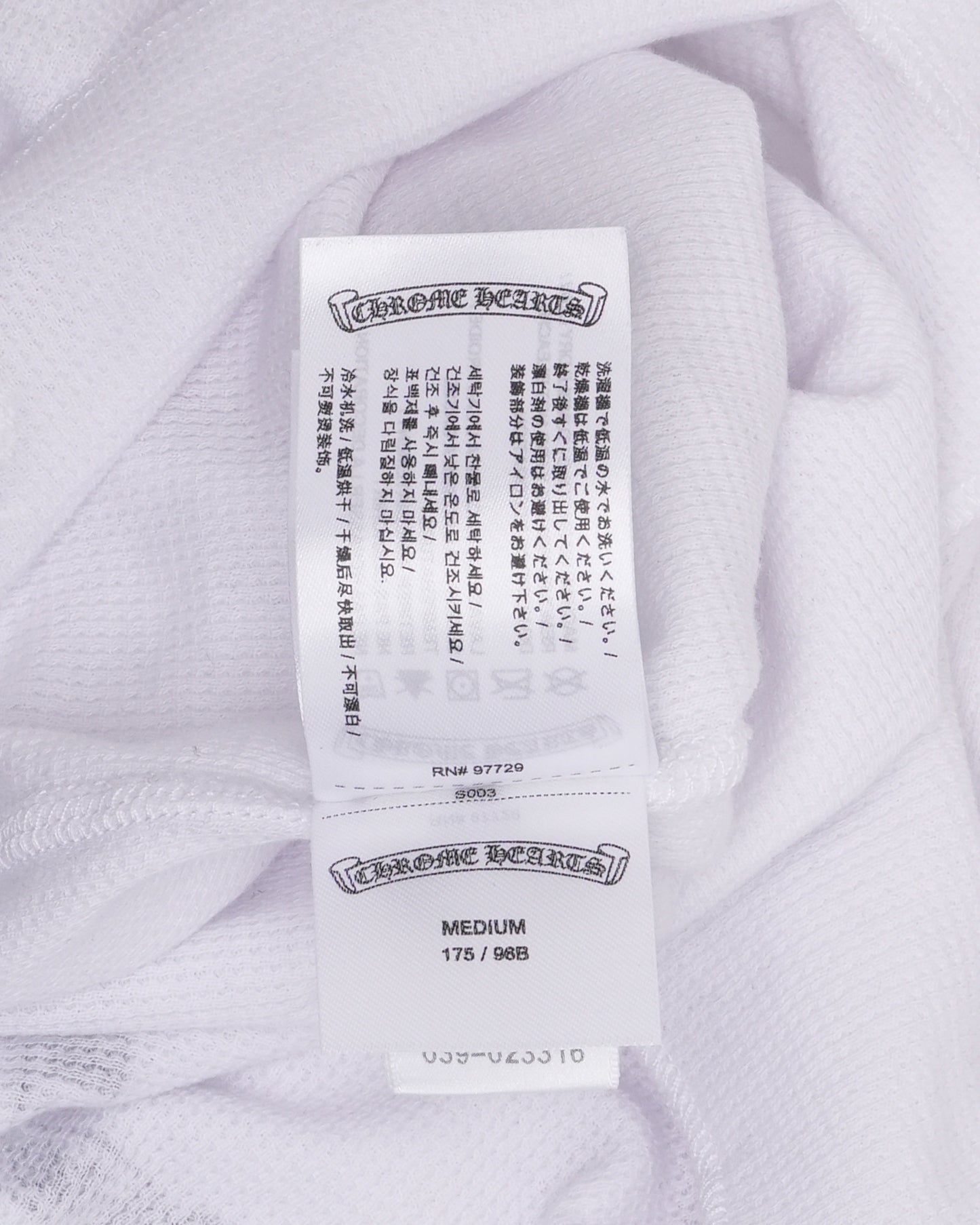 Scroll Logo Thermal