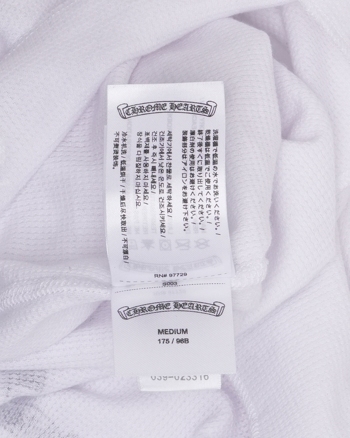 Scroll Logo Thermal