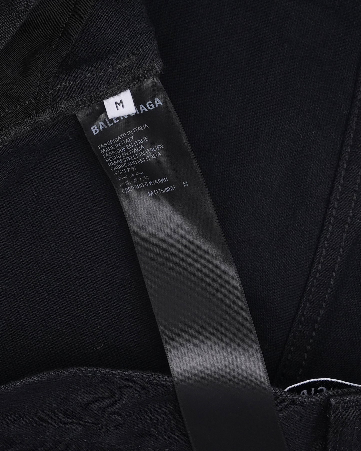 Lost Tape Flared Jeans