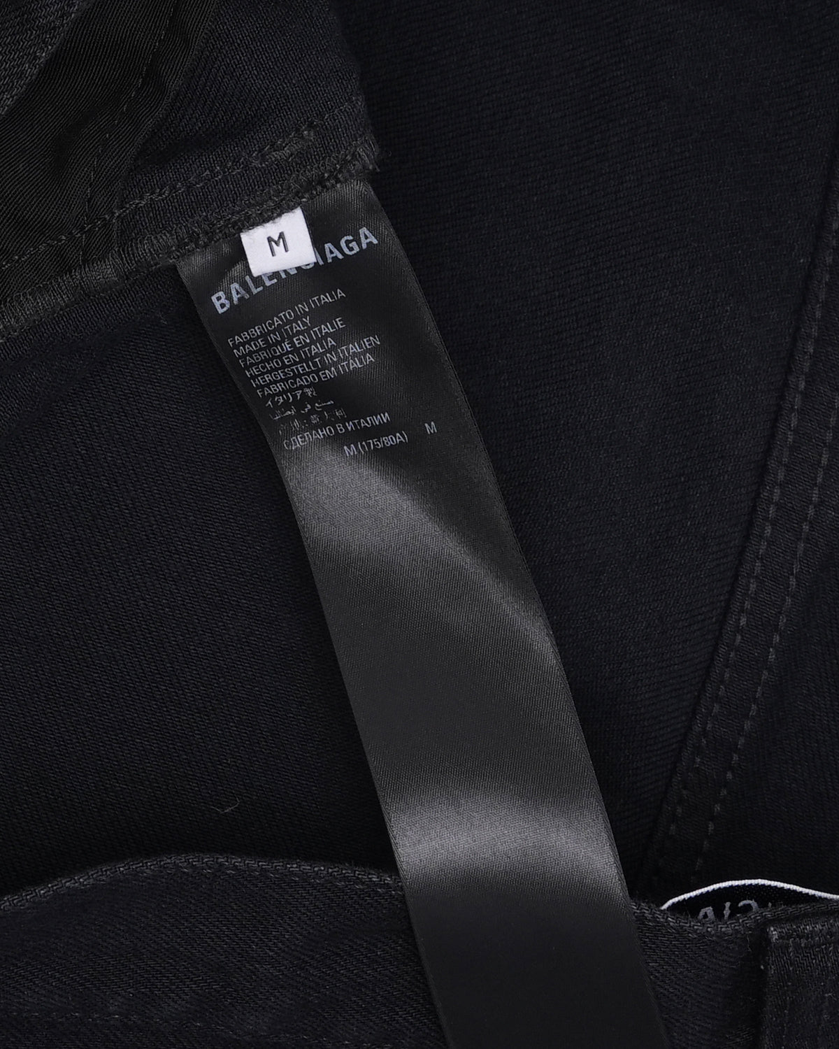 Lost Tape Flared Jeans
