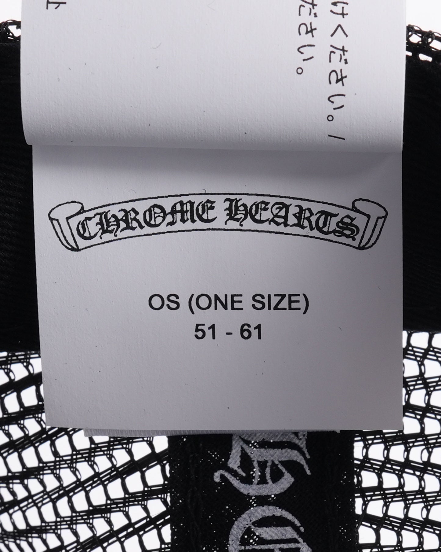 Fuck Patch Trucker Hat