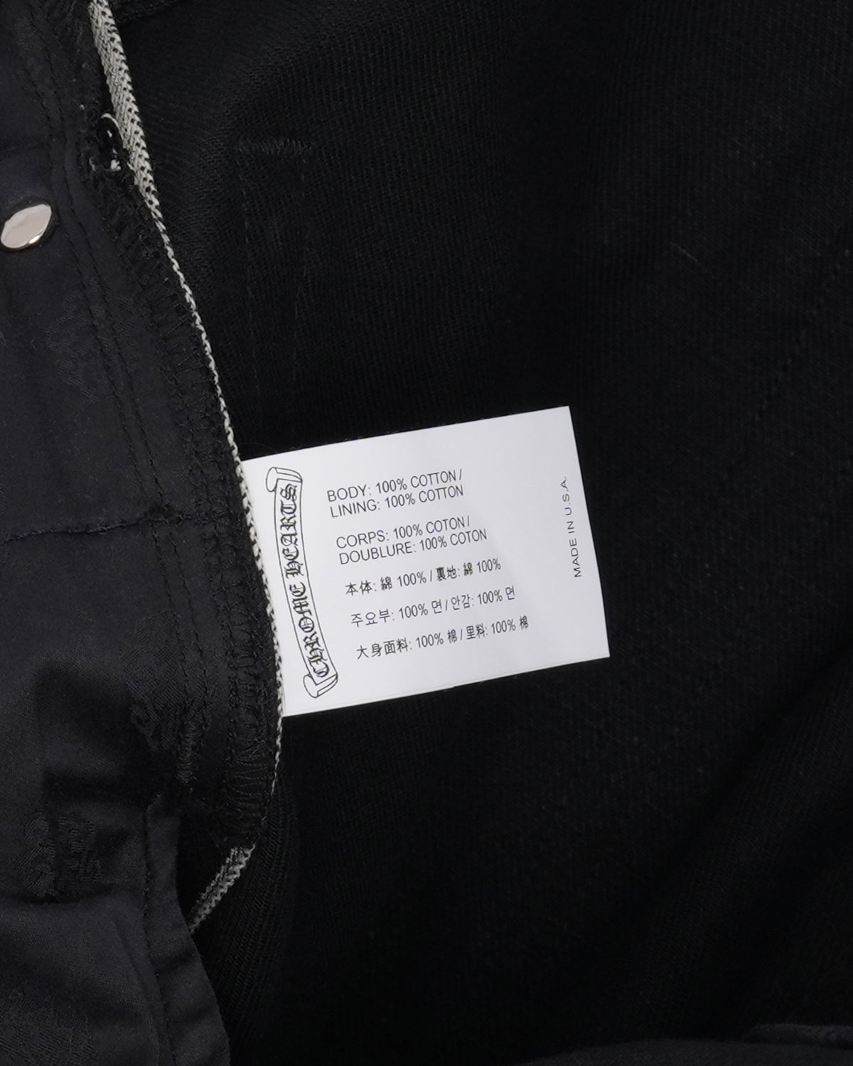 KS Jeans