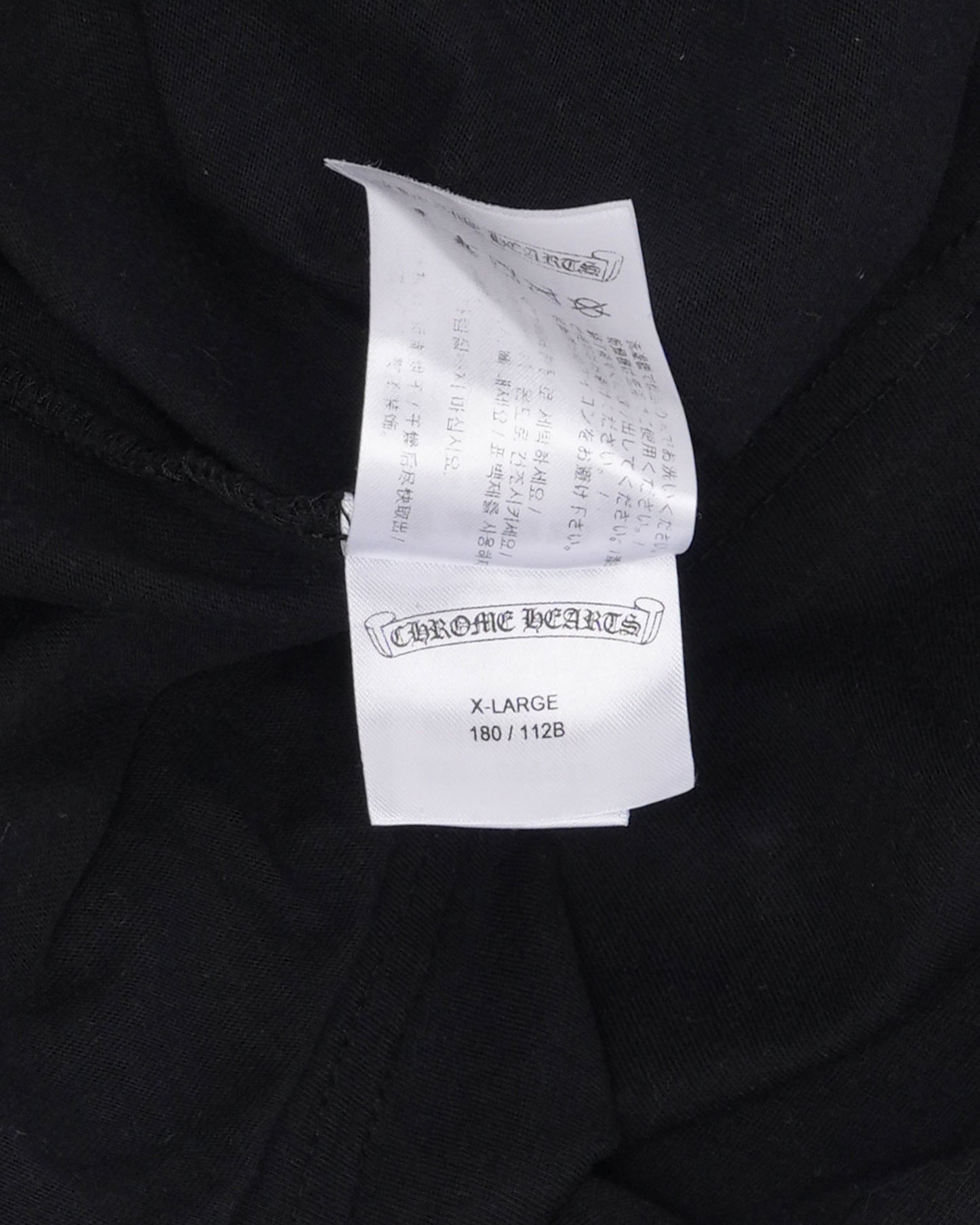 Eye Chart Pocket T-Shirt