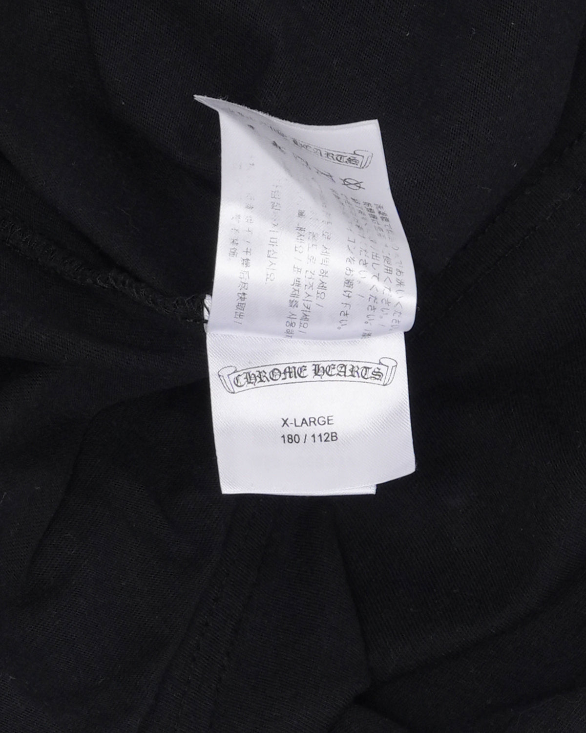 Eye Chart Pocket T-Shirt