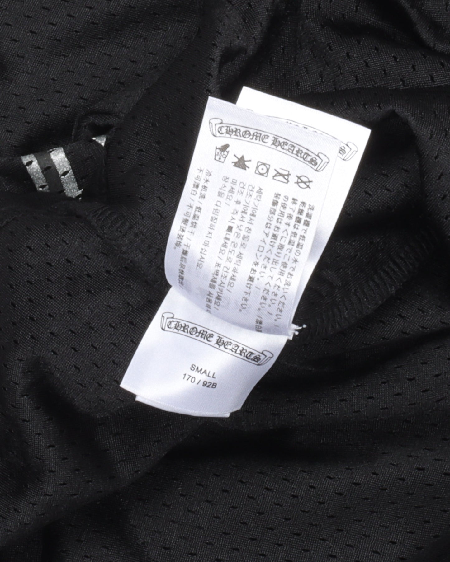 Mesh Warm Up Jersey