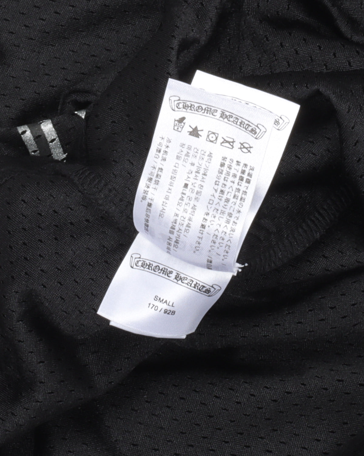 Mesh Warm Up Jersey