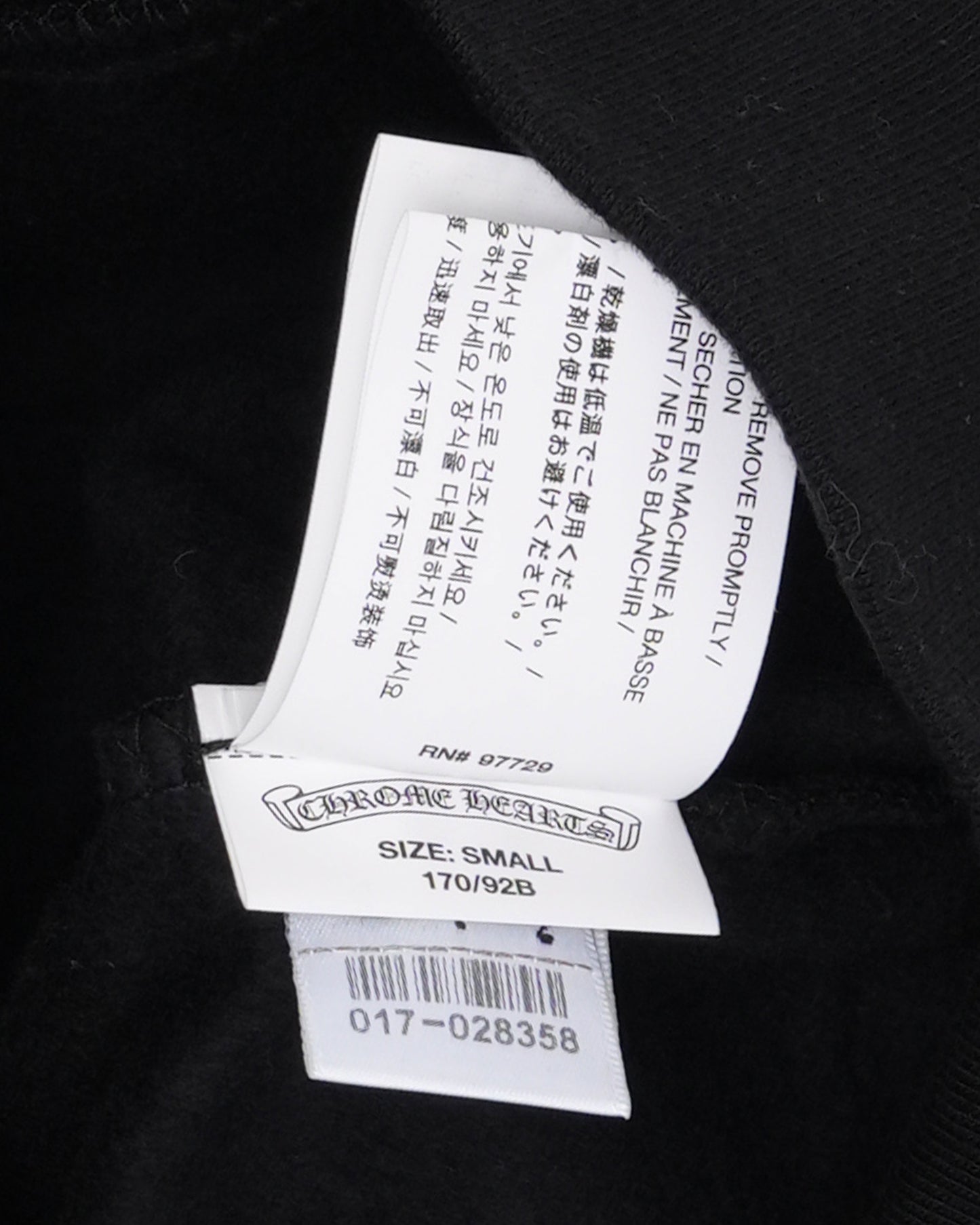 Rolling Stones Horseshoe Logo Zip Up Hoodie