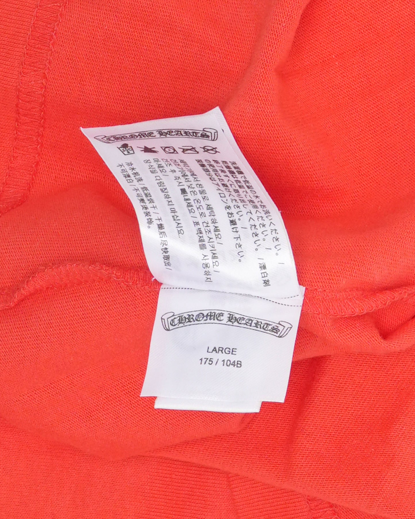 Matty Boy Sadistic Lipstick T-Shirt