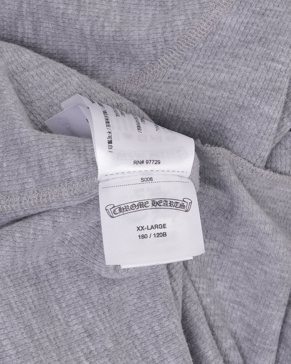 Vine Dagger Thermal