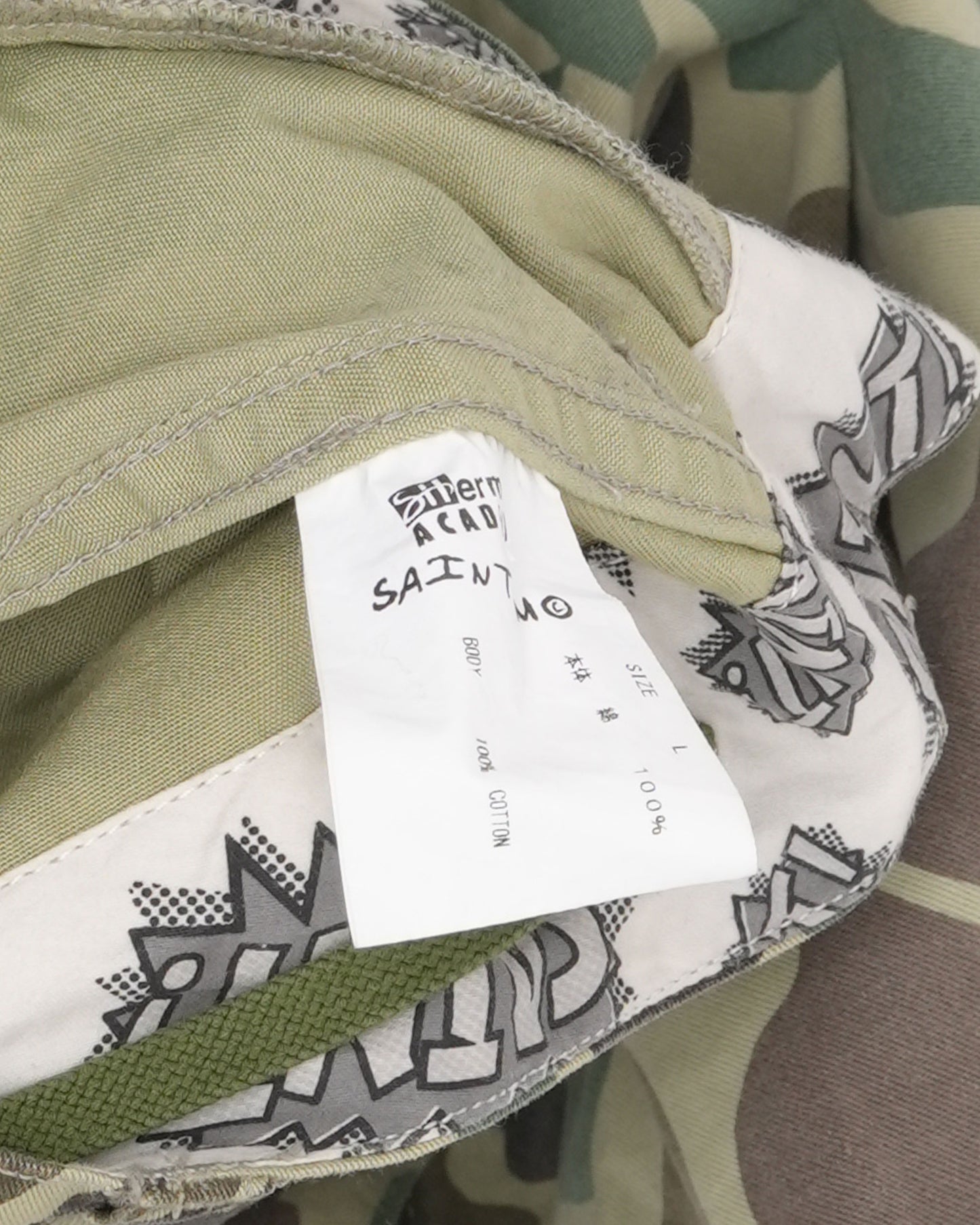 Camouflage Cargo Pants