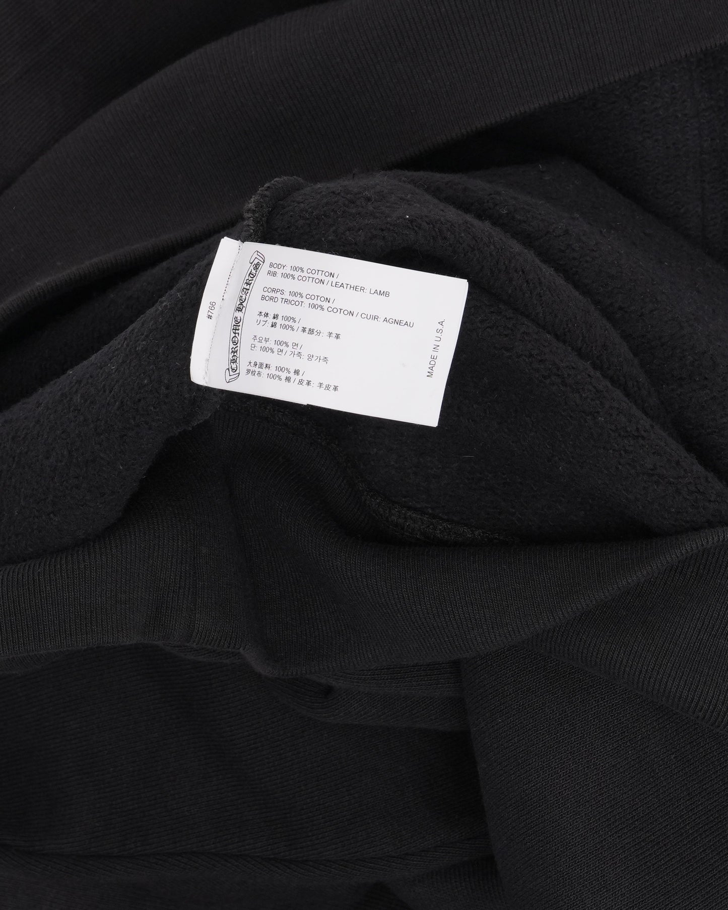 Cross Patch Paper Jam Hoodie