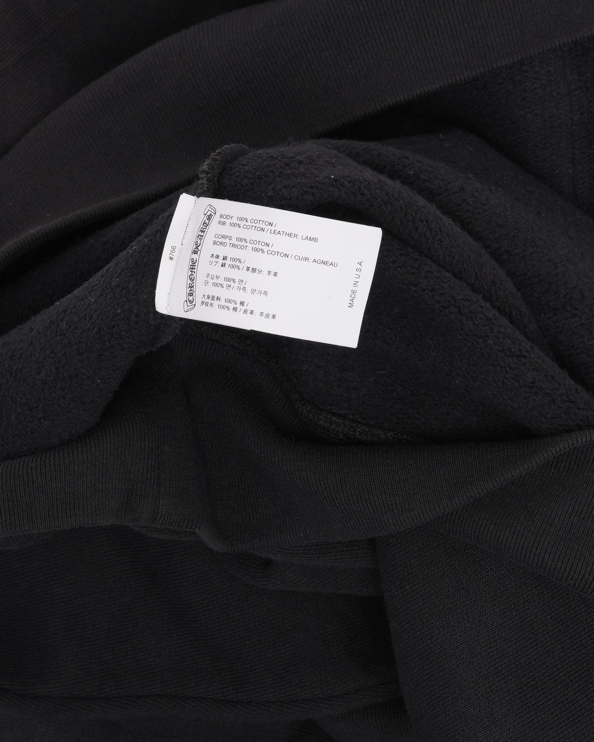 Cross Patch Paper Jam Hoodie