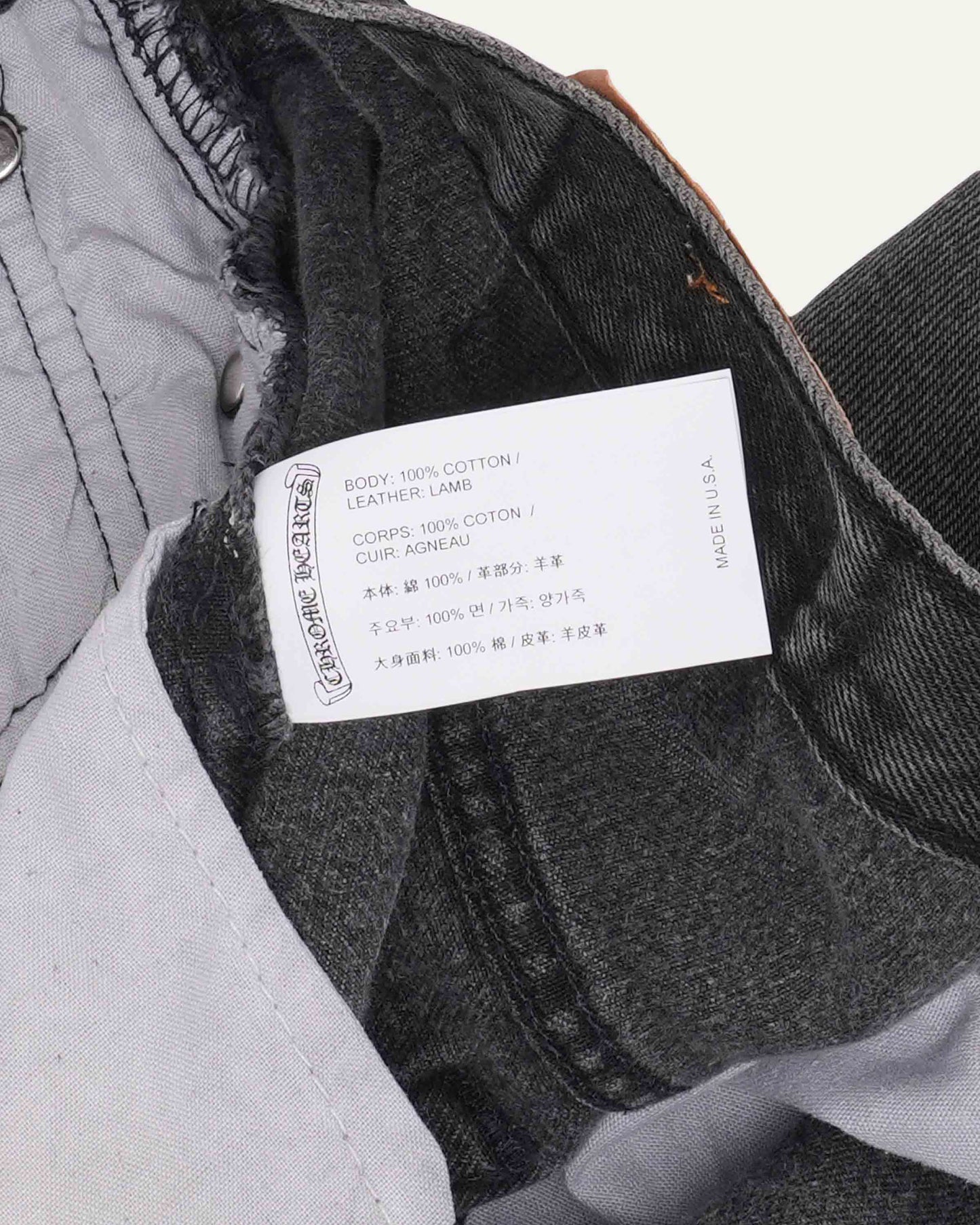 Levi's 501 Cross Patch Jeans