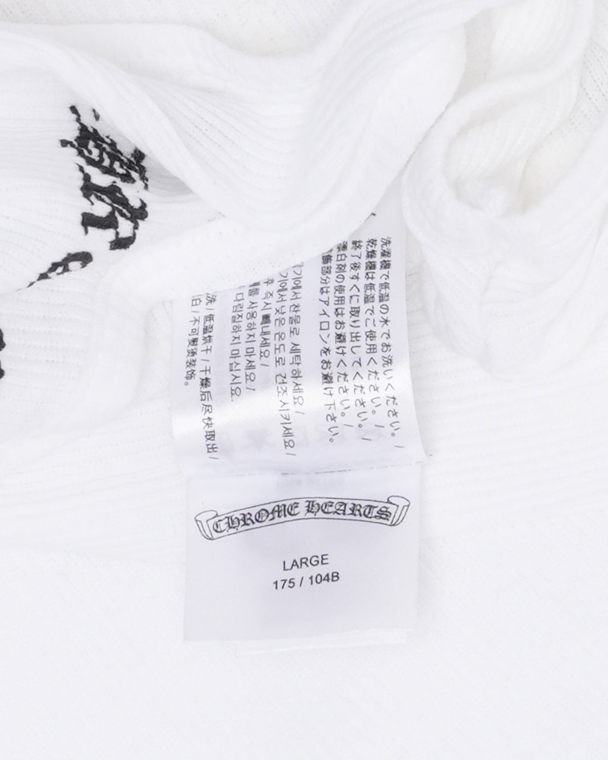Neck Logo Tank Top