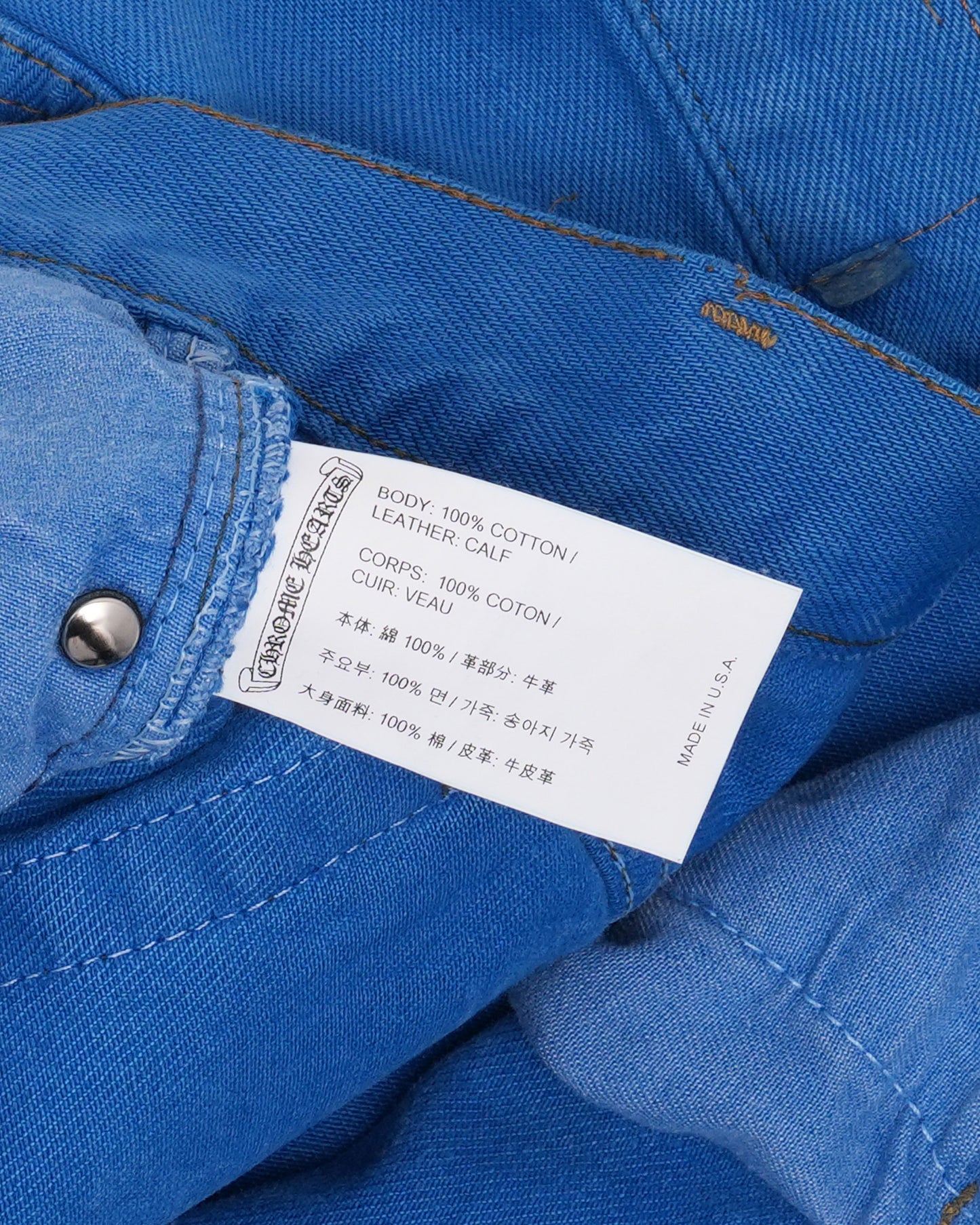 London Exclusive Levi's 501 Cross Patch Jeans