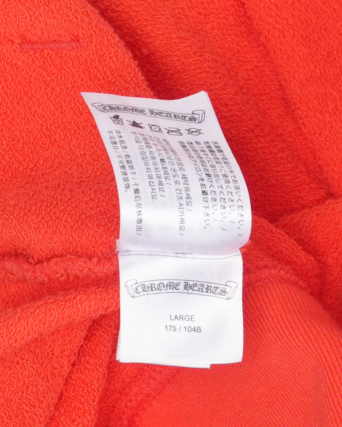Matty Boy Sadistic Lipstick Hoodie