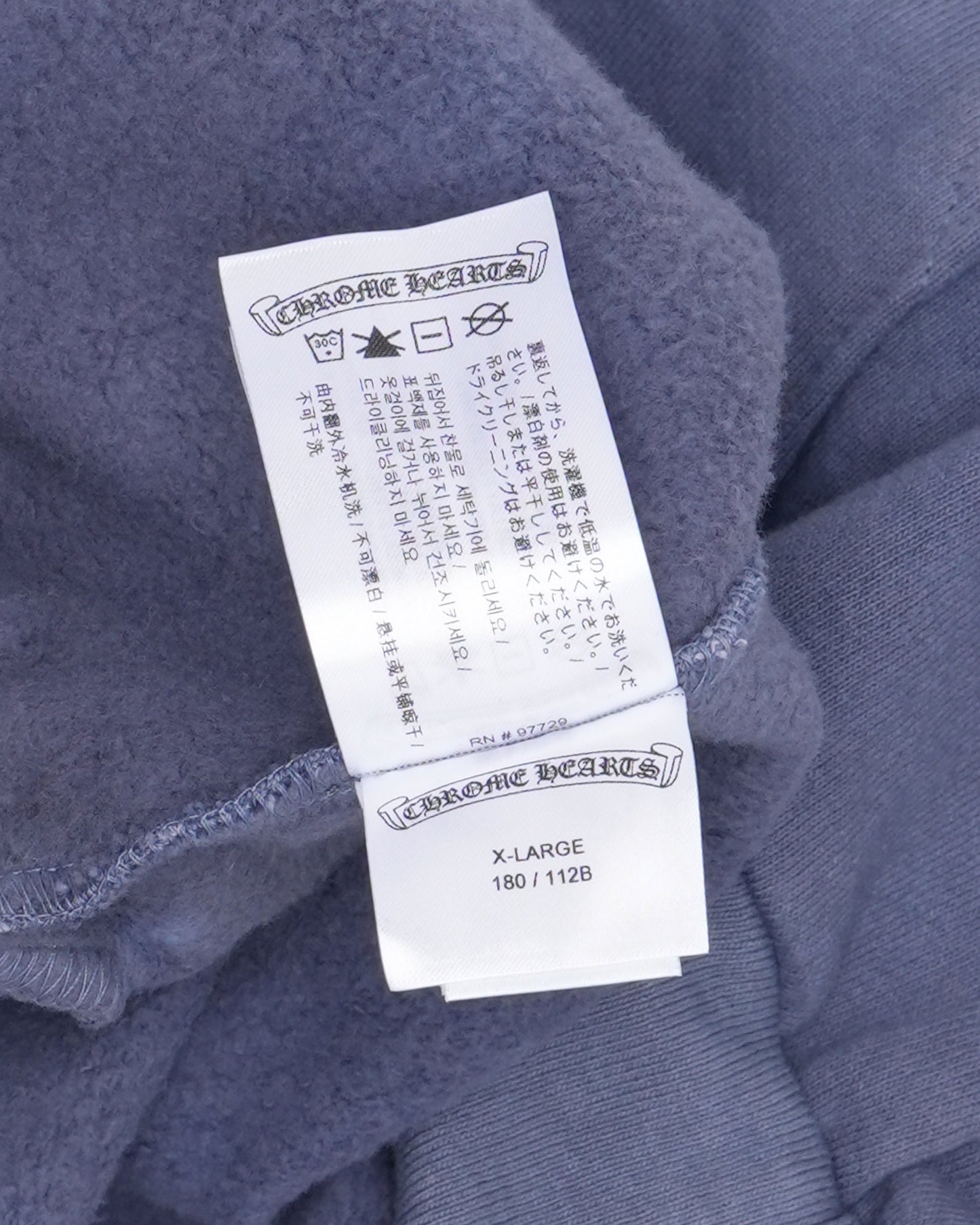 Drake Certified Chrome Hand Dyed Hoodie