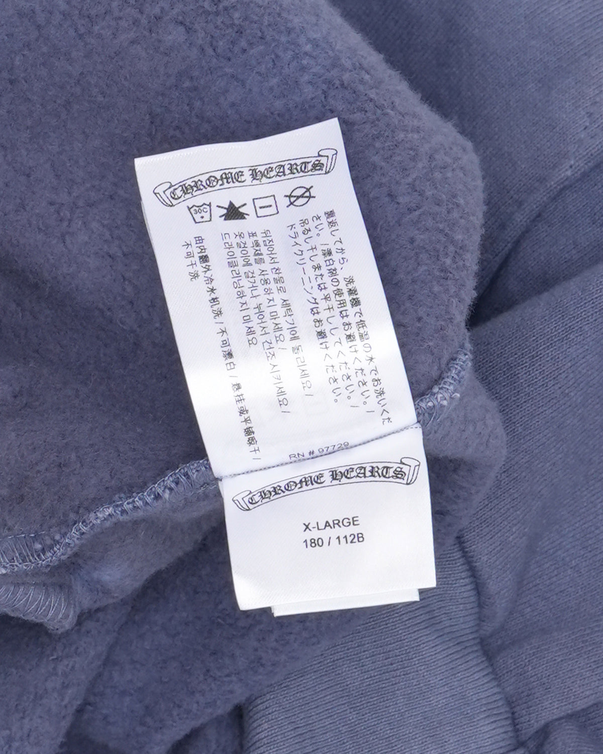 Drake Certified Chrome Hand Dyed Hoodie