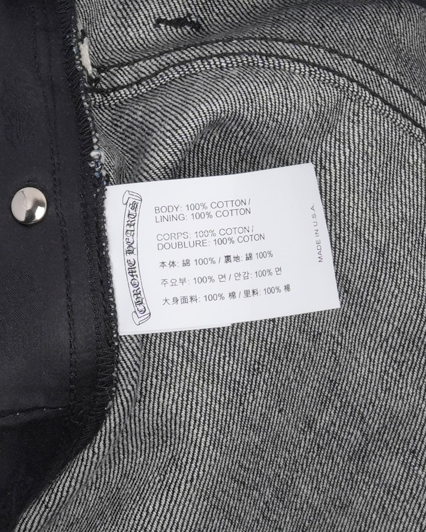KS Cut Jeans