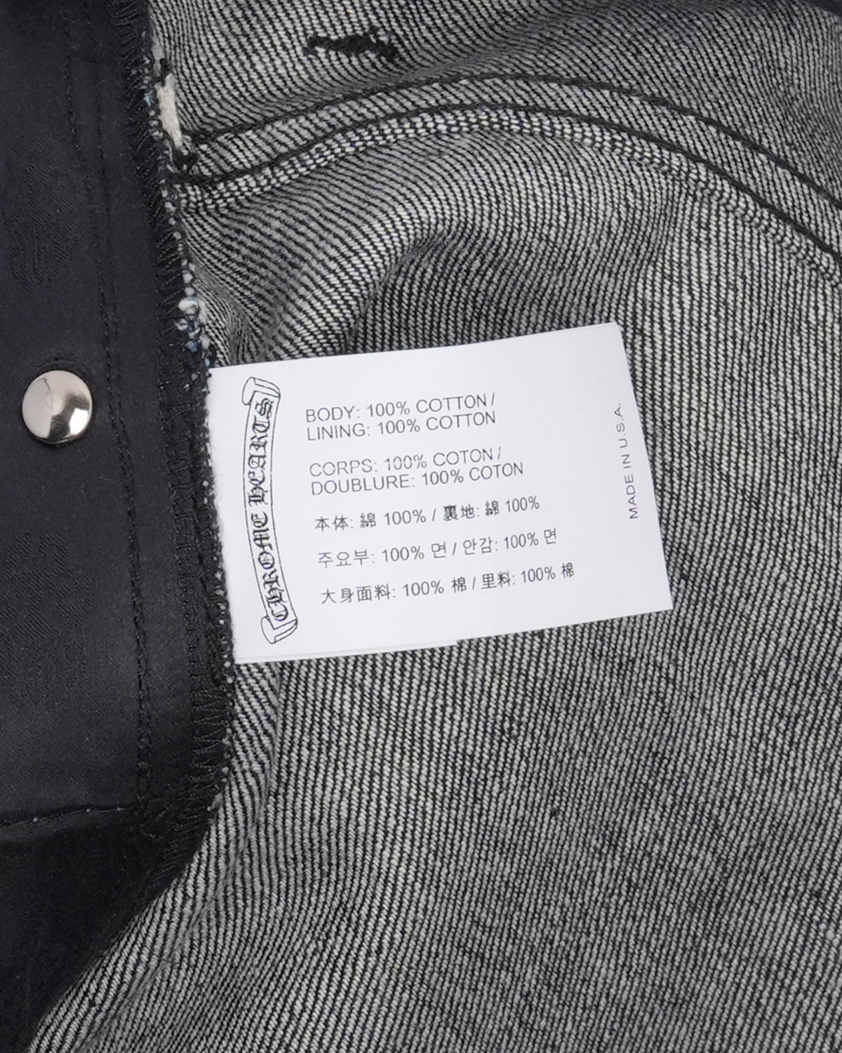 KS Cut Jeans
