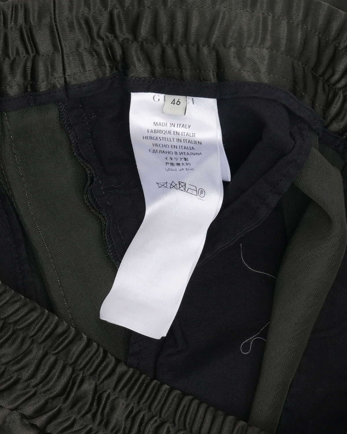 Side Stripe Logo Pants