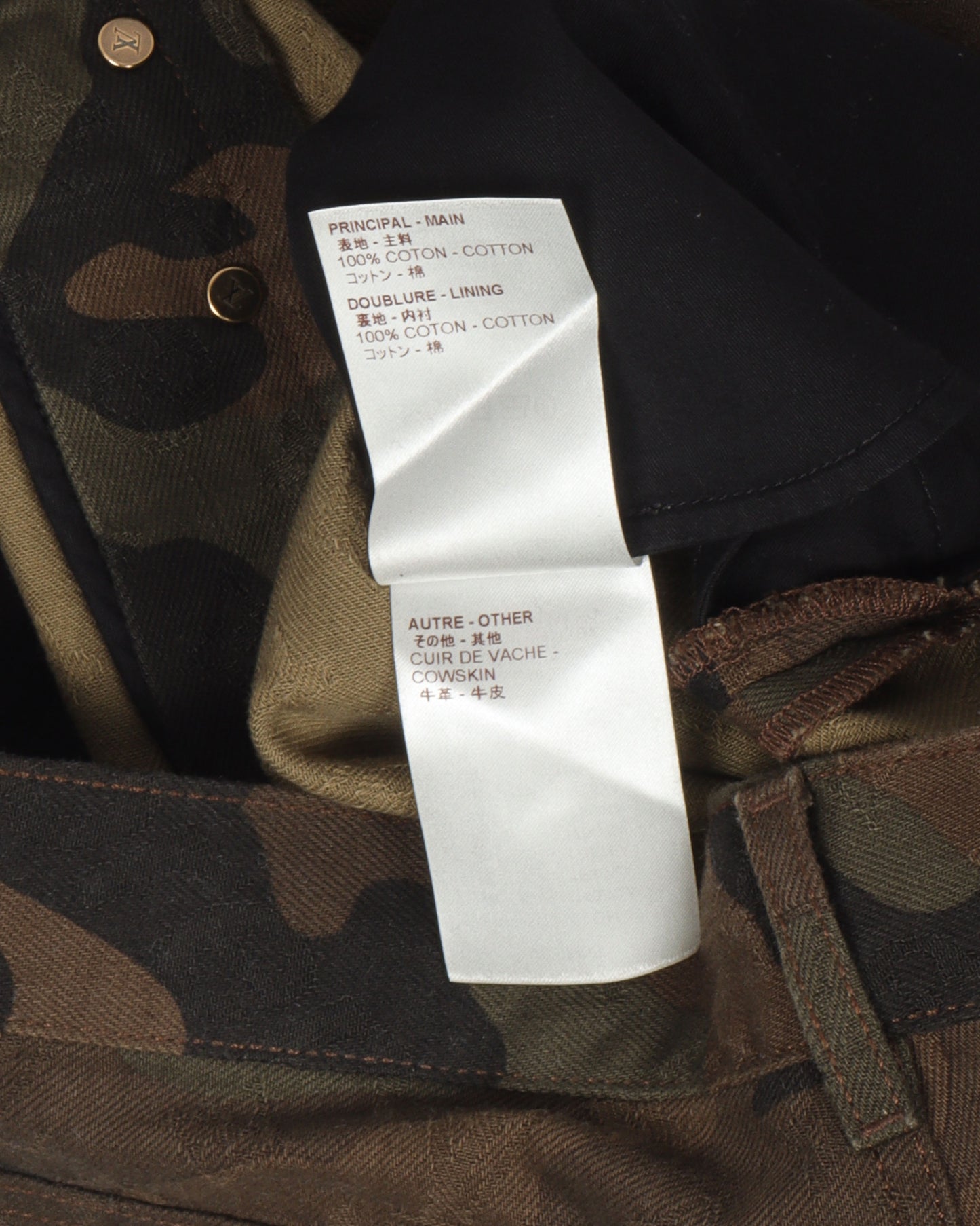 Camouflage Jeans