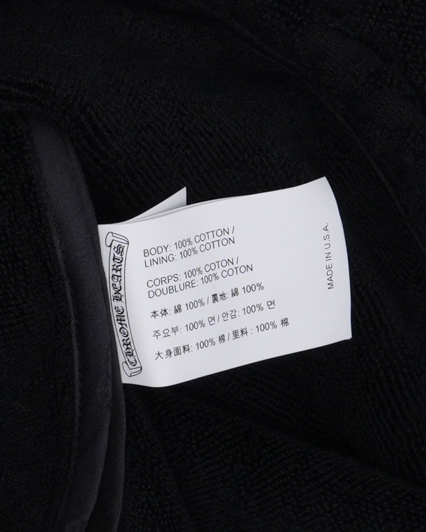 Terry Cloth Short Sleeve Shirt