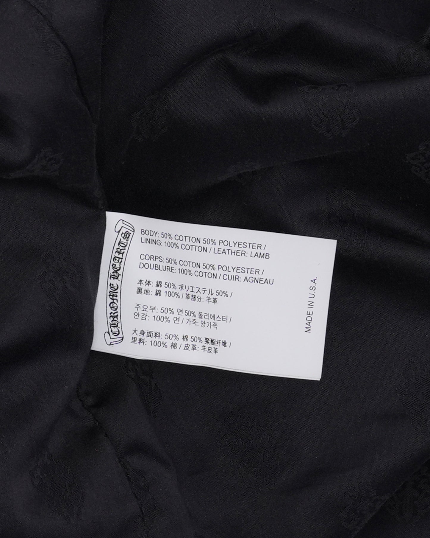 Shearling Collar Zip Up Flannel Jacket