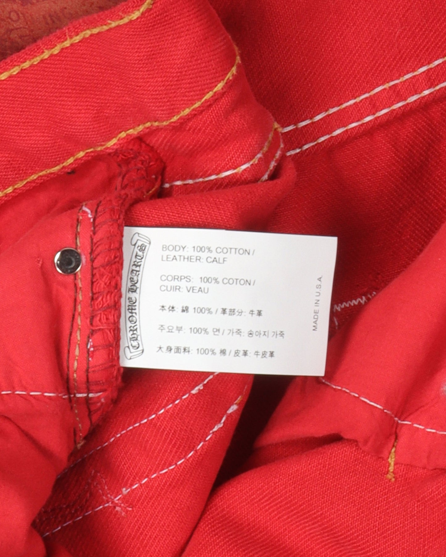 Levi's Cross Patch Jeans