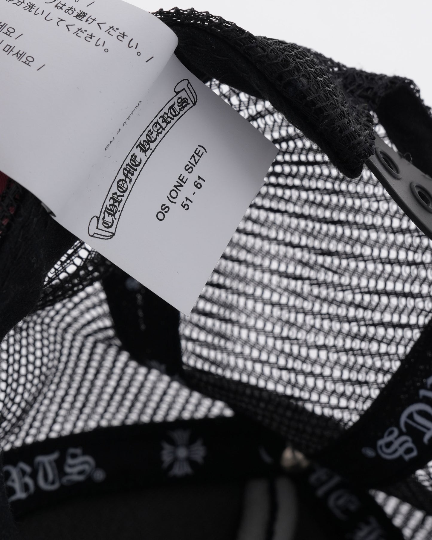 CH Las Vegas Patch Trucker Hat