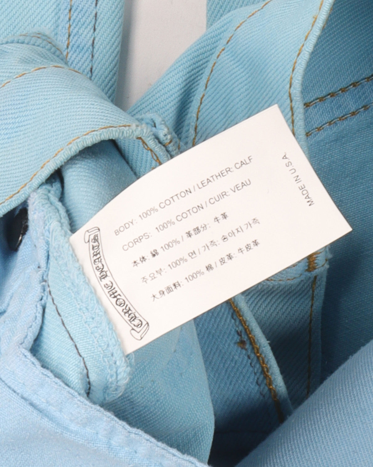 Cross Patch Drake Jeans