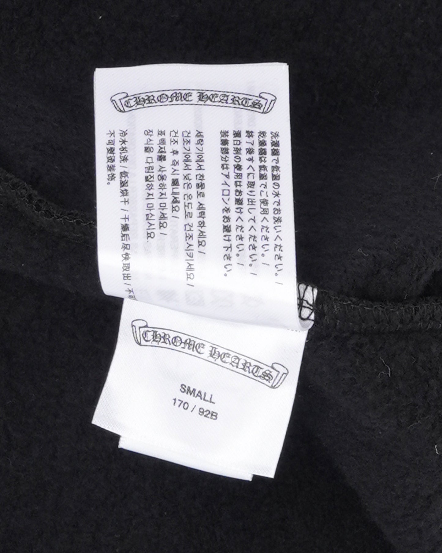Friends and Family Horseshoe Logo Hoodie