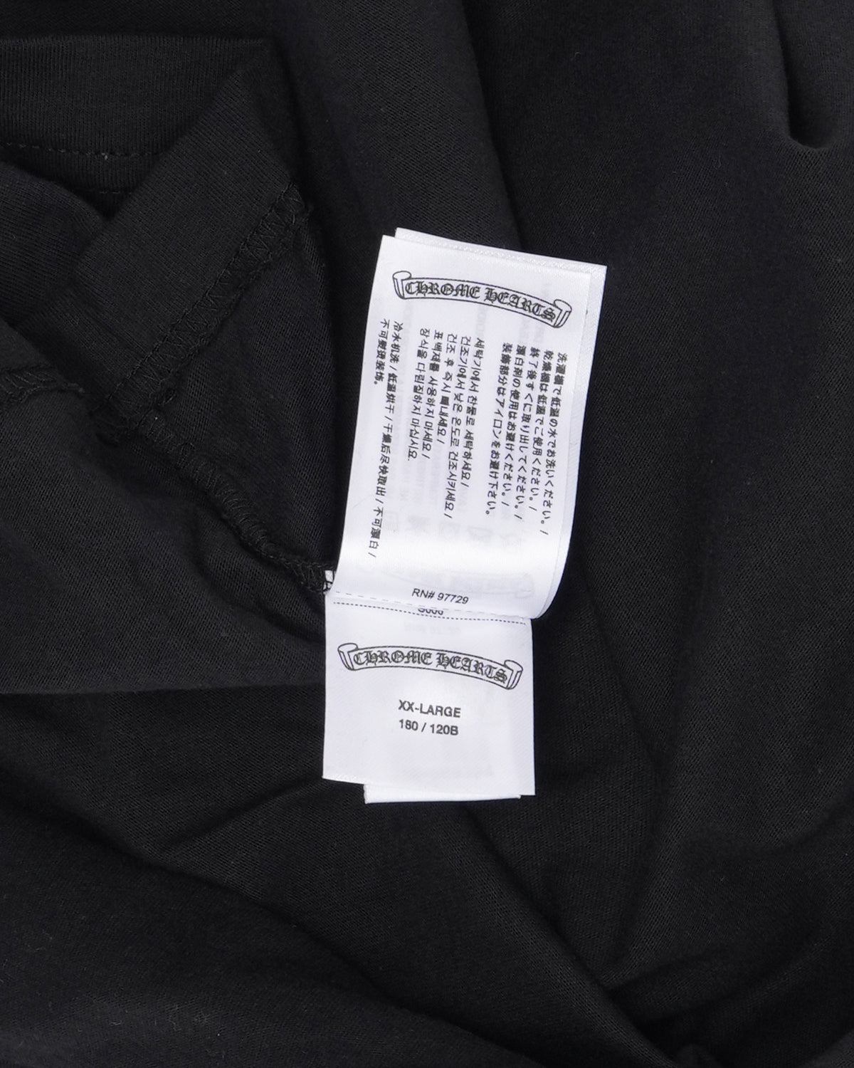 NYC Scroll Logo Pocket T-Shirt