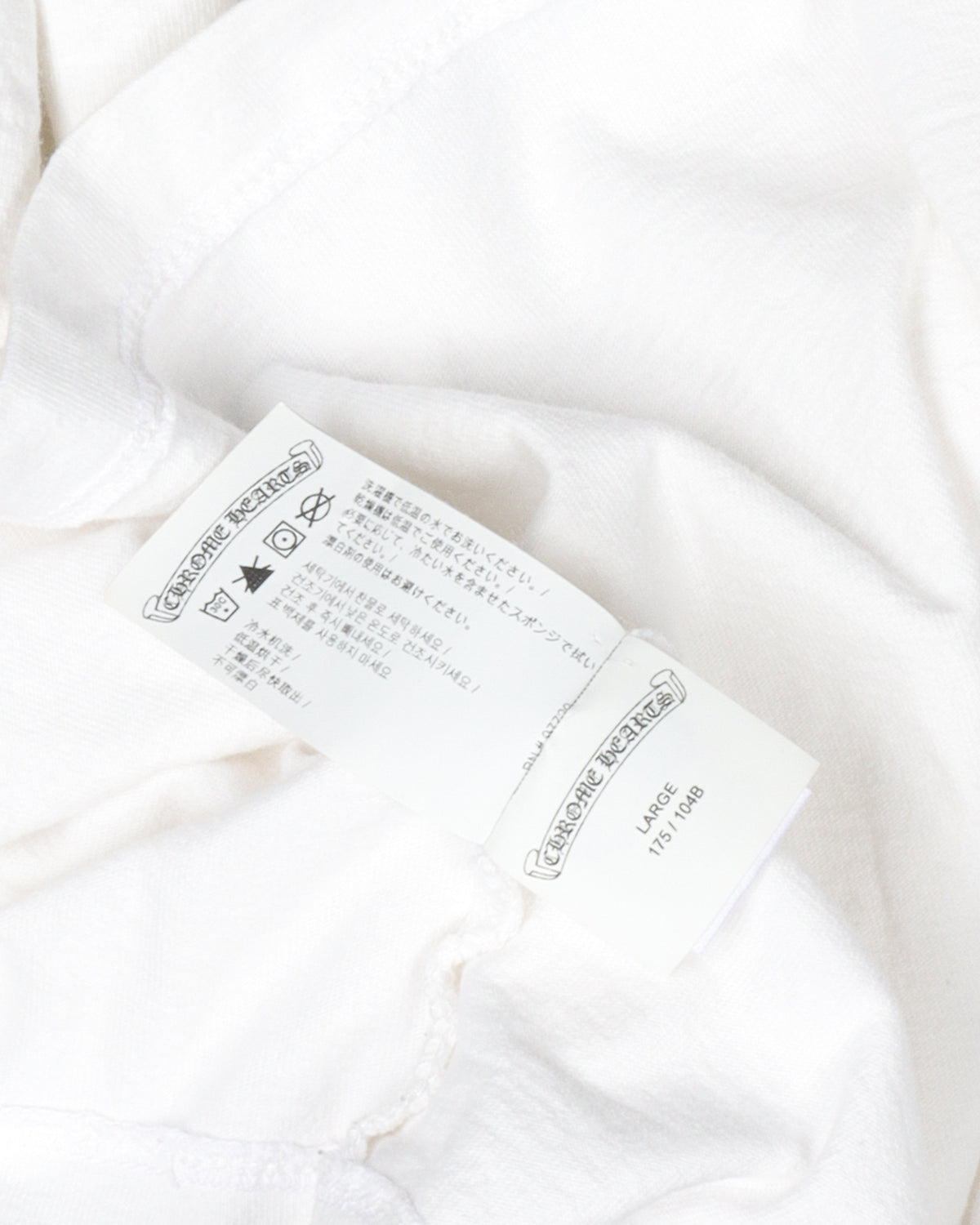 Eyechart Logo Pocket T-Shirt