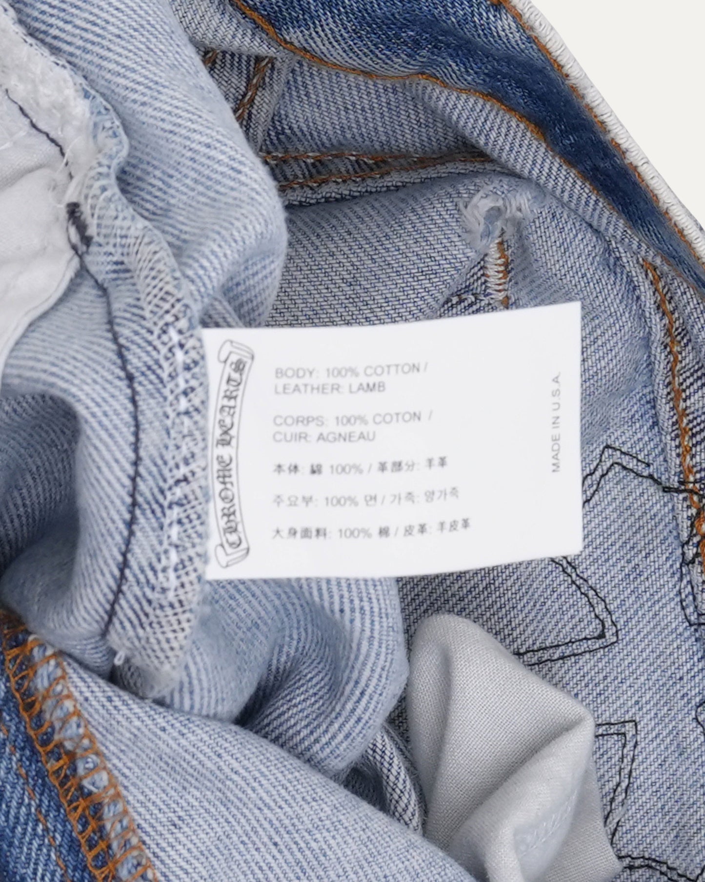 Levi's 517 Cross Patch Jeans